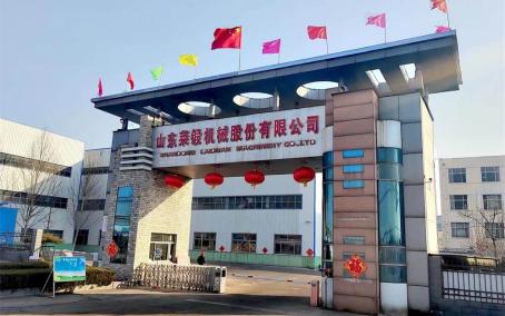 Chargement en cours...