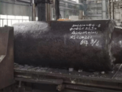 Chargement en cours...