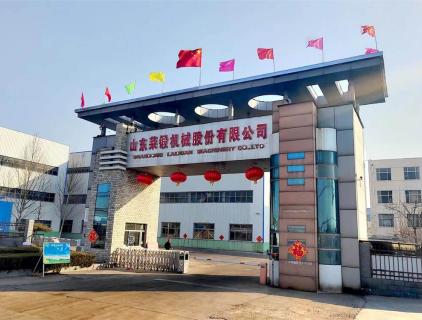 Chargement en cours...