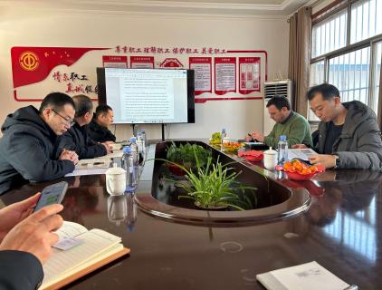 arbre moteur ; trou profond ; plaque de rotor