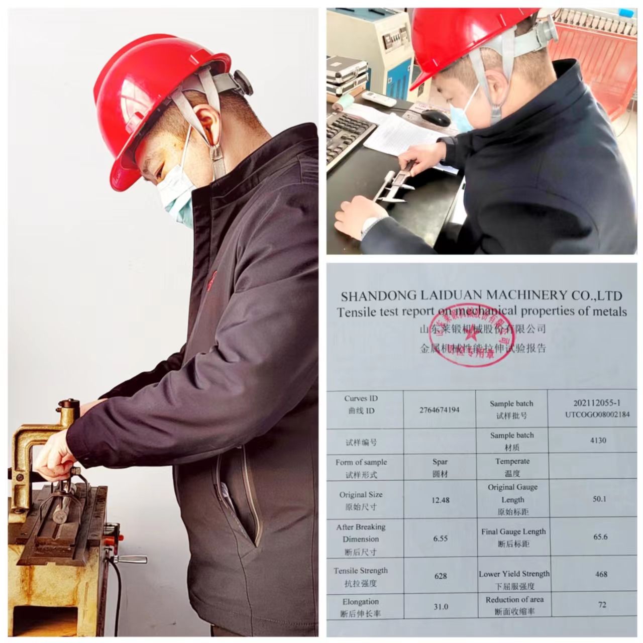 Test de l'Équipement Testing Equipment