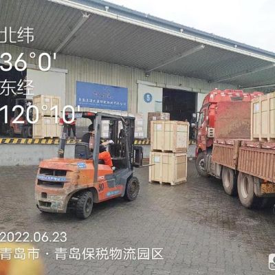 Tête d'arbre en papier Paper Shaft Head