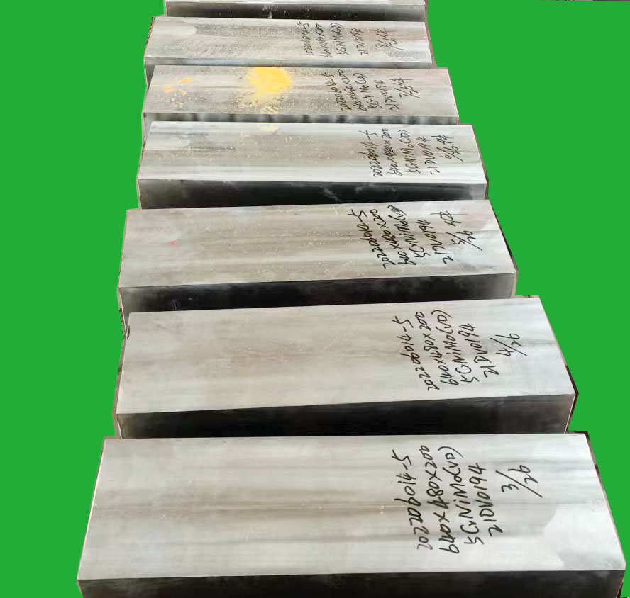 Acier de matrice d'extrusion d'aluminium haut de gamme High end aluminum extrusion die steel