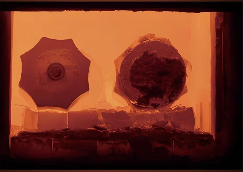 four de chauffage heating furnace